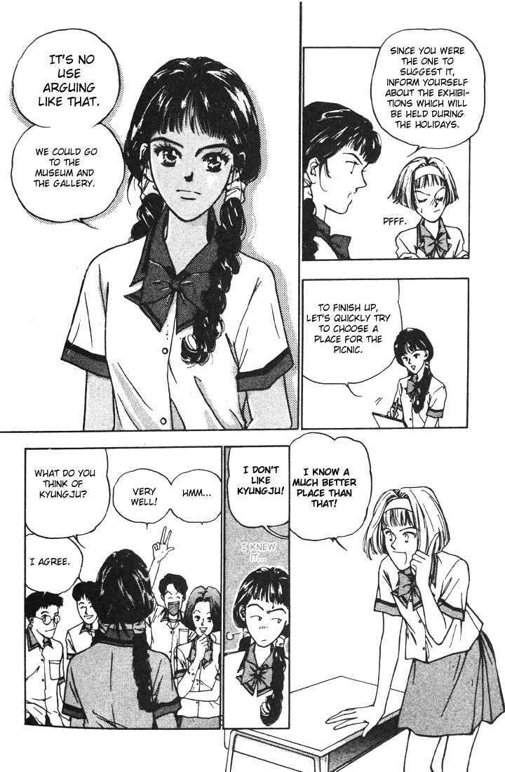 Read Marine Blue Manga Online