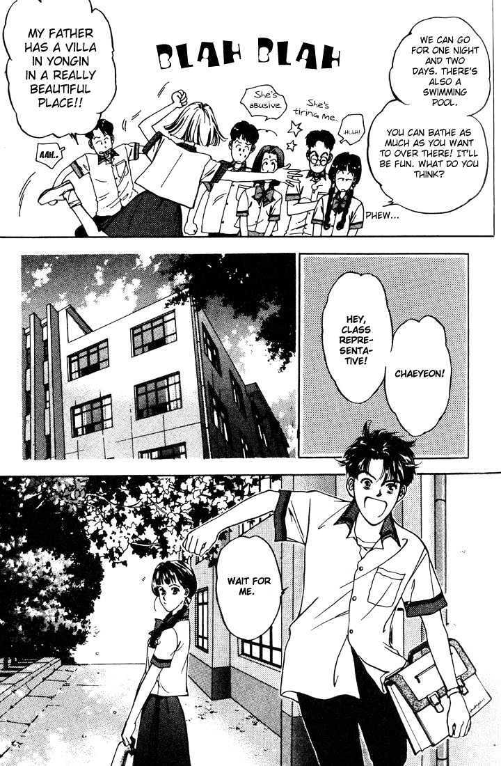 Read Marine Blue Manga Online