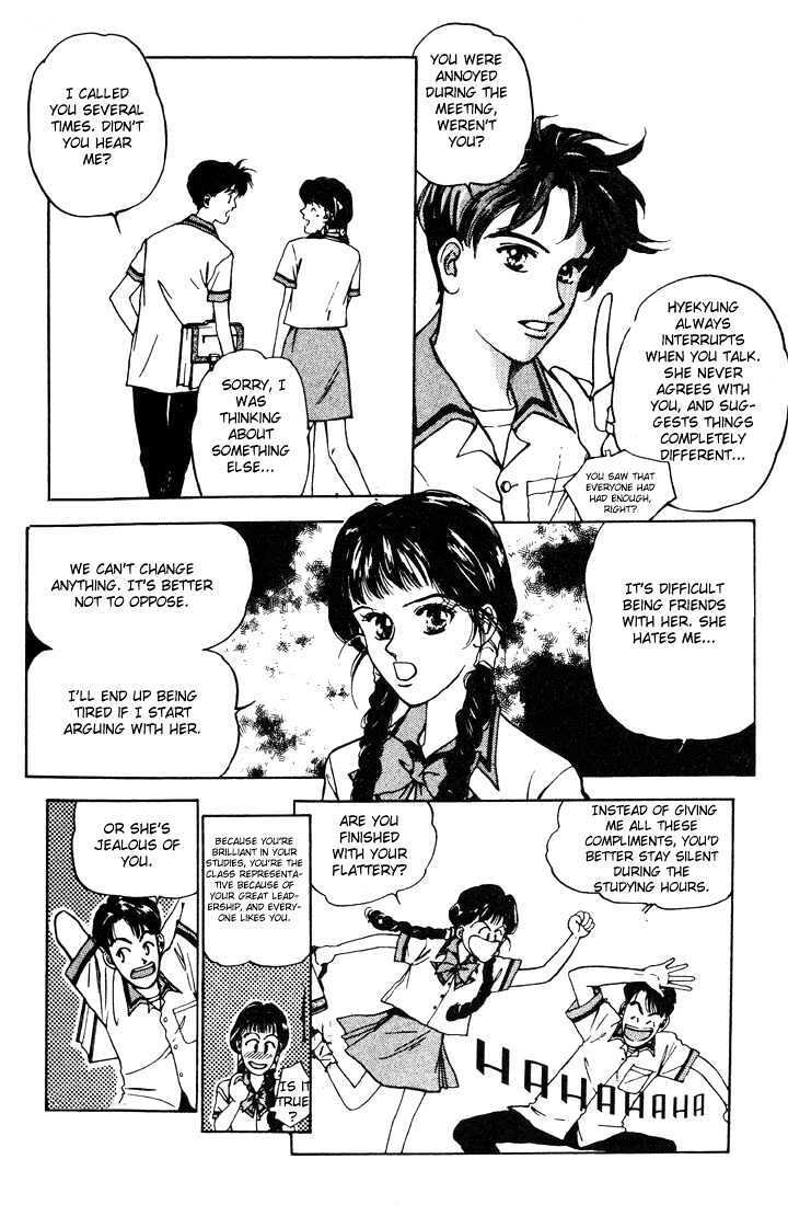 Read Marine Blue Manga Online