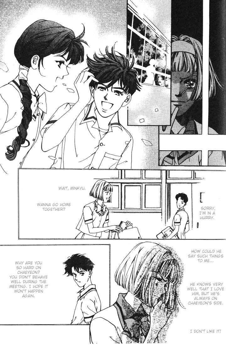 Read Marine Blue Manga Online