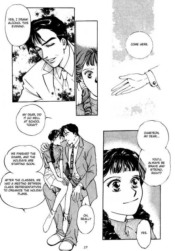 Read Marine Blue Manga Online