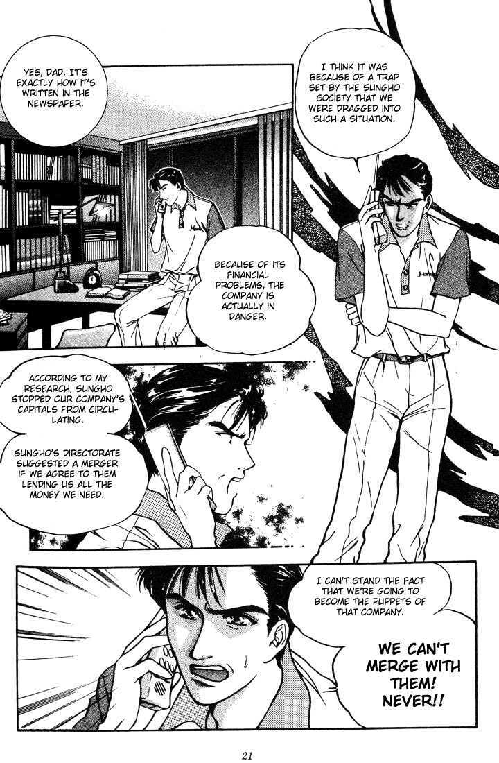 Read Marine Blue Manga Online