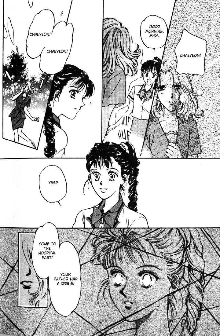 Read Marine Blue Manga Online