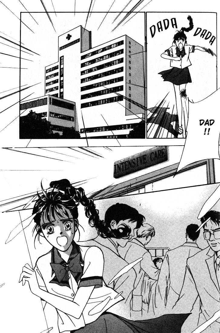 Read Marine Blue Manga Online