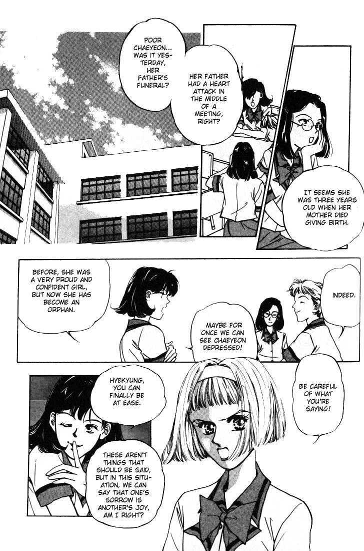 Read Marine Blue Manga Online