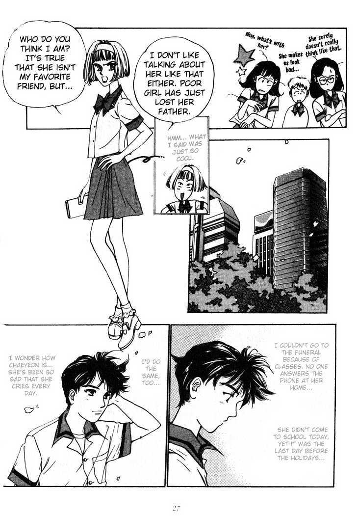 Read Marine Blue Manga Online