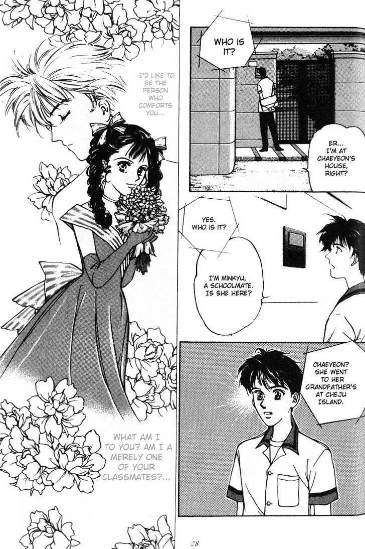 Read Marine Blue Manga Online