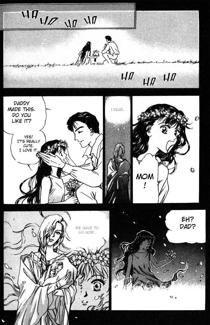 Read Marine Blue Manga Online