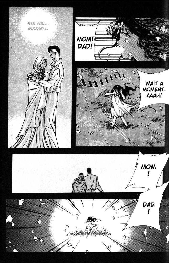 Read Marine Blue Manga Online