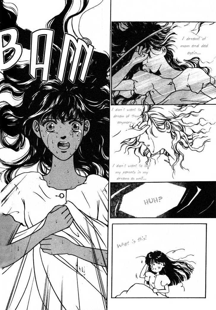 Read Marine Blue Manga Online