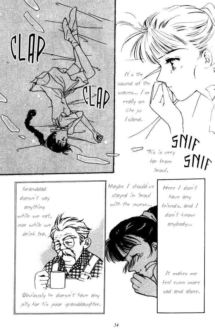 Read Marine Blue Manga Online