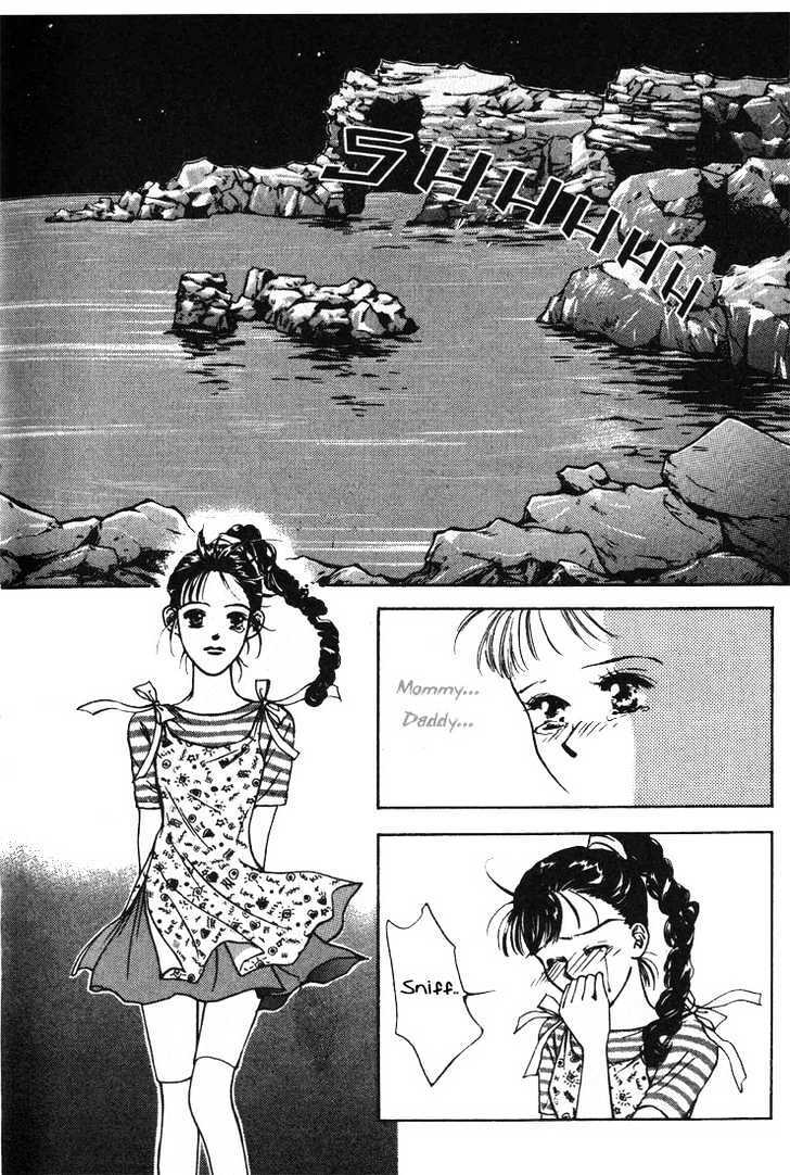 Read Marine Blue Manga Online