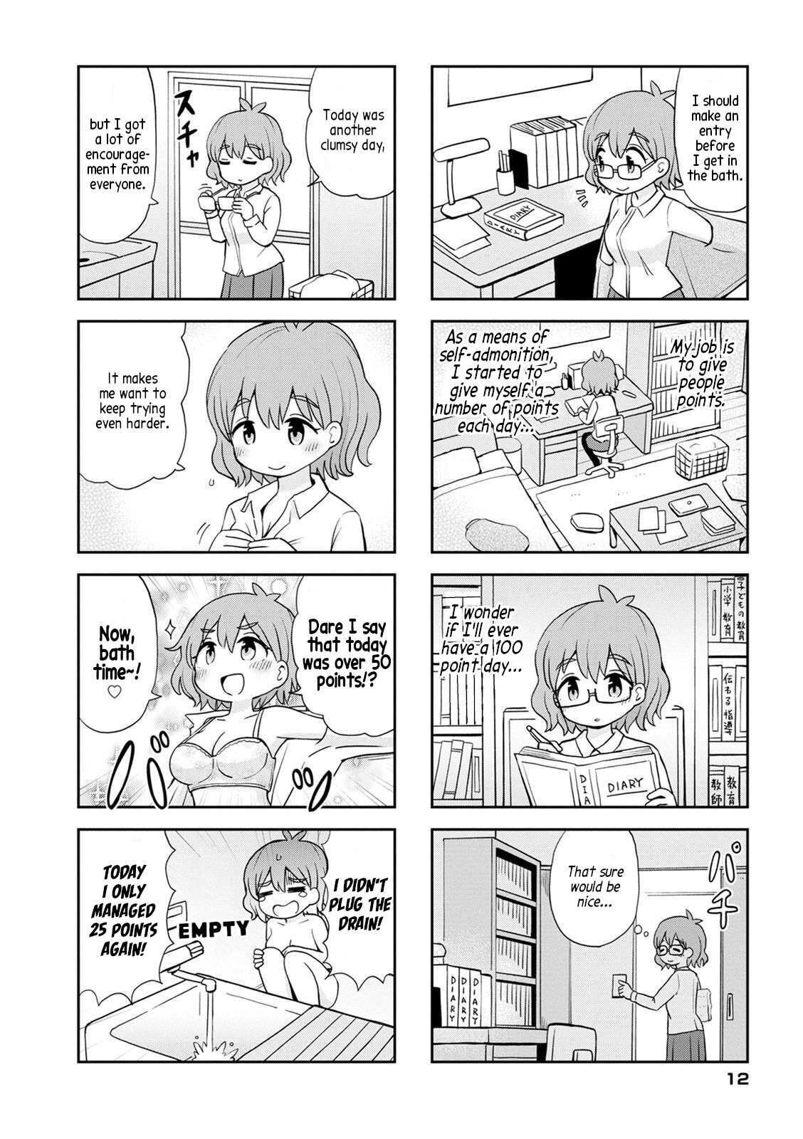 Read Maru-sensei's -- is cute Manga Online