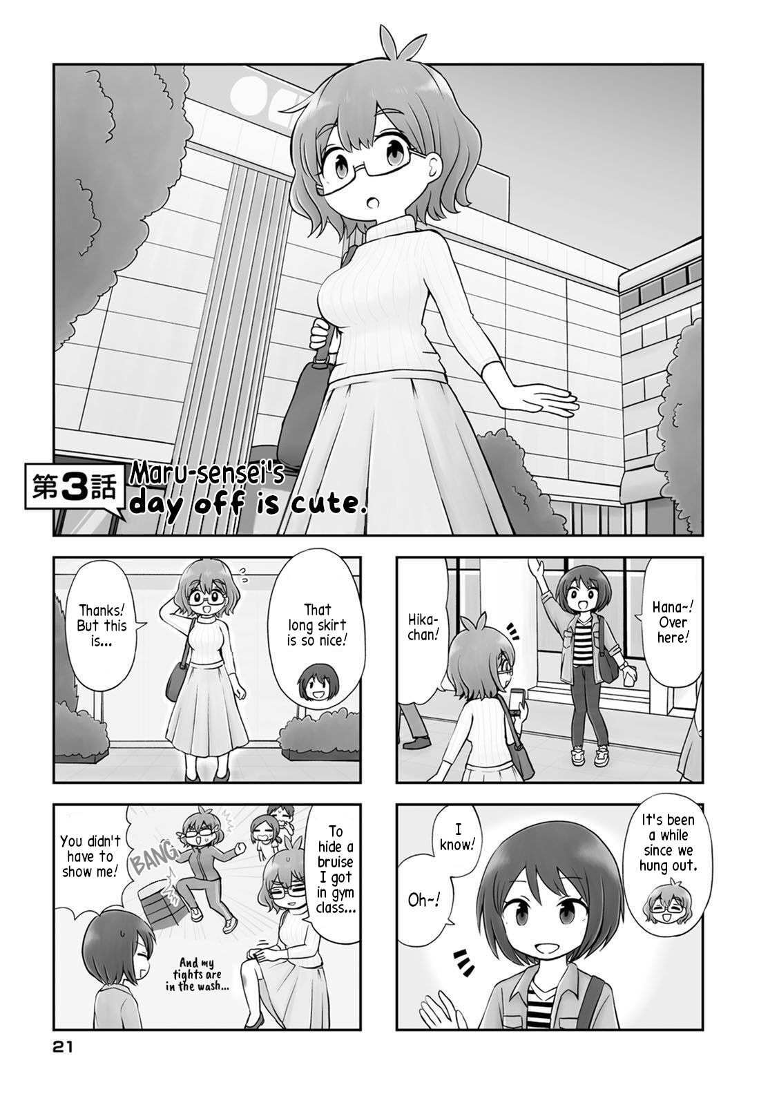Read Maru-sensei's -- is cute Manga Online