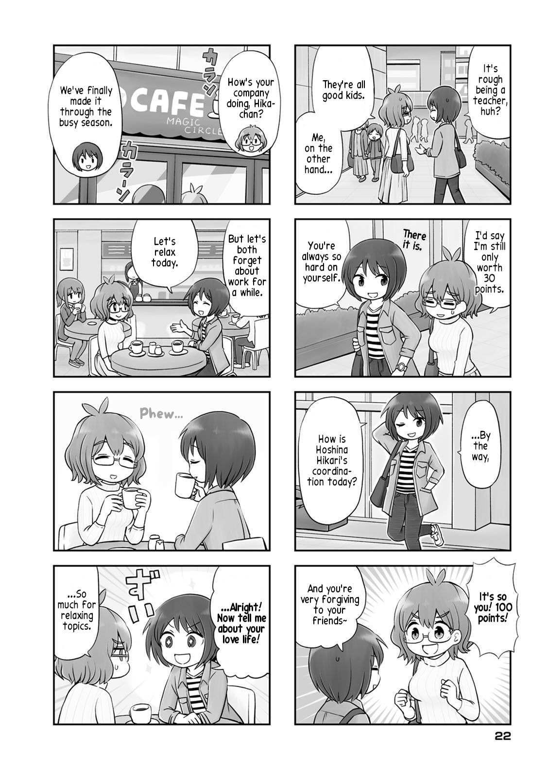 Read Maru-sensei's -- is cute Manga Online