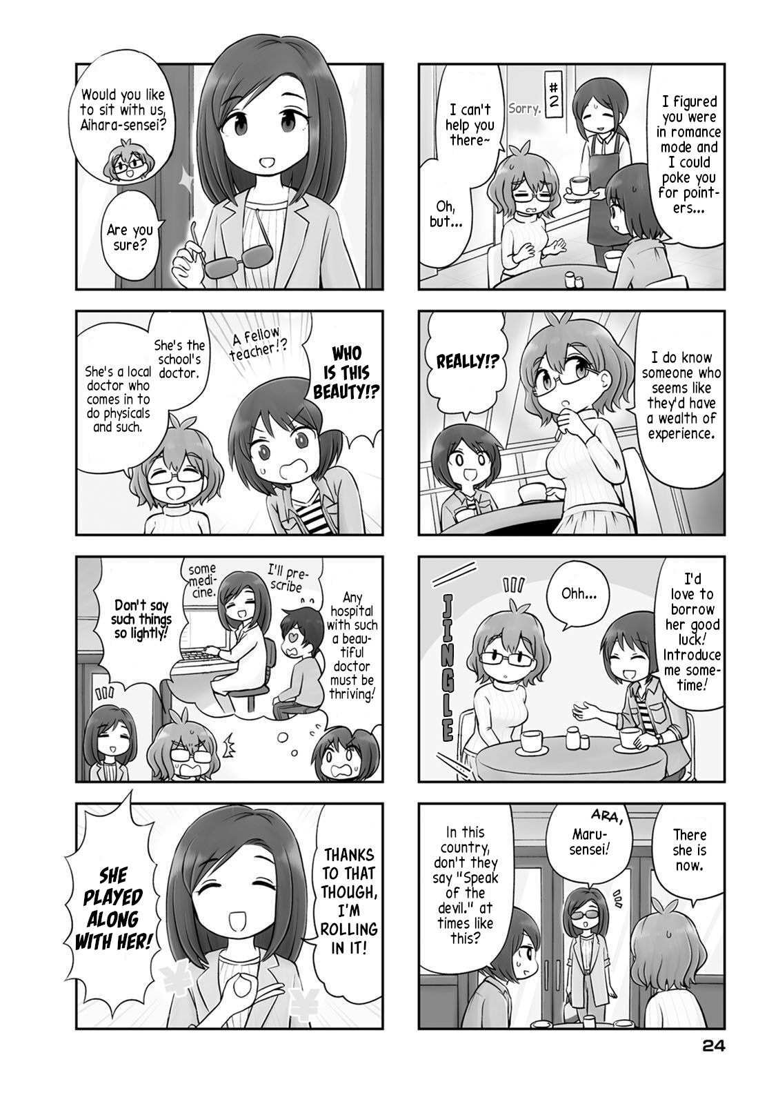 Read Maru-sensei's -- is cute Manga Online