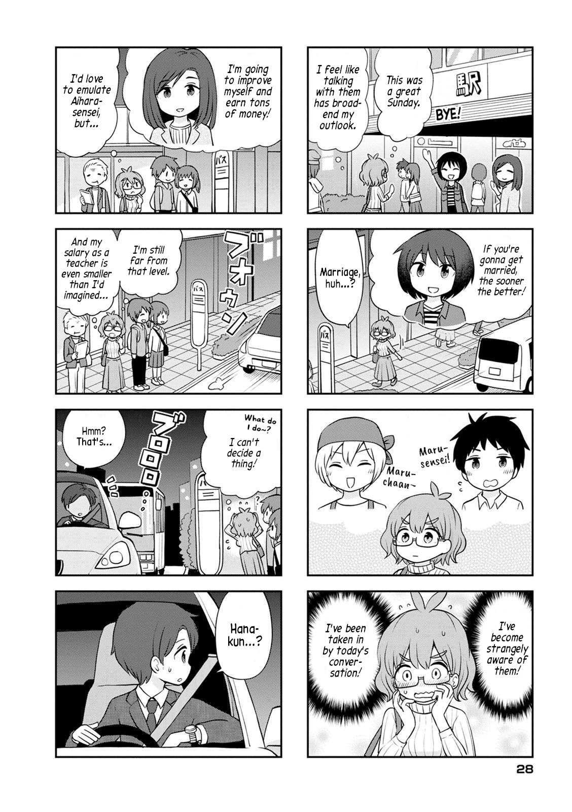 Read Maru-sensei's -- is cute Manga Online