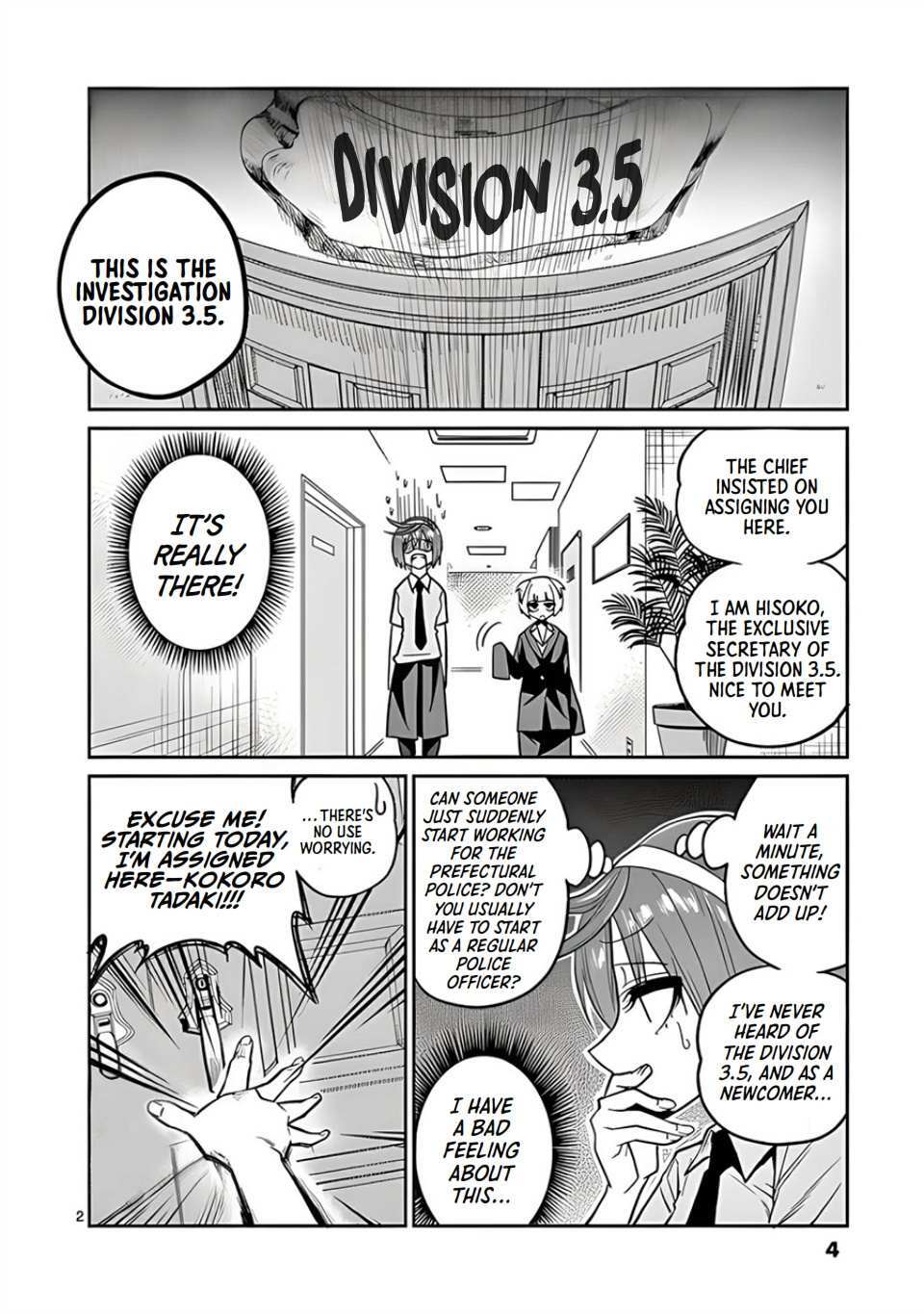 Read Marusei!! Manga Online