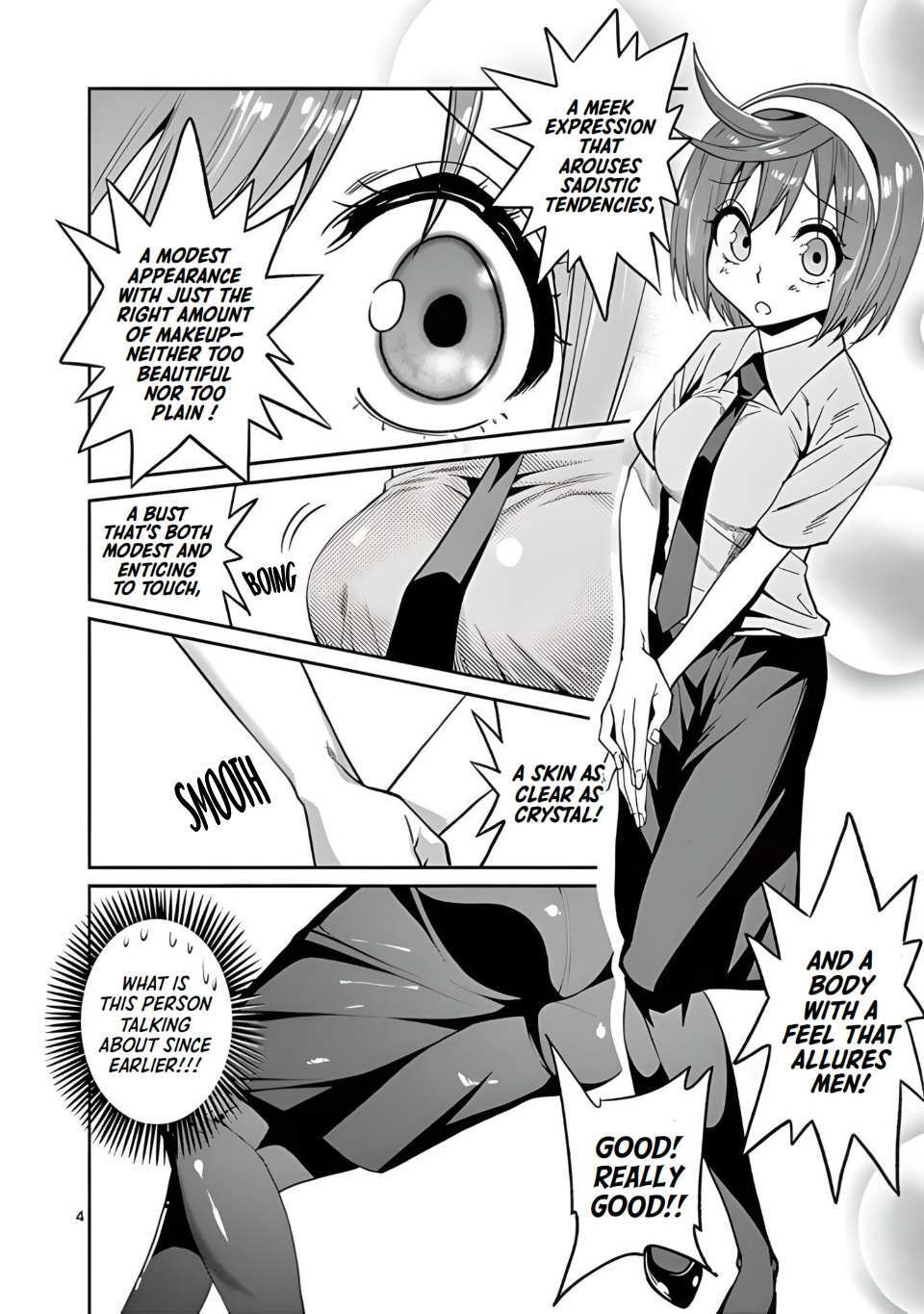 Read Marusei!! Manga Online