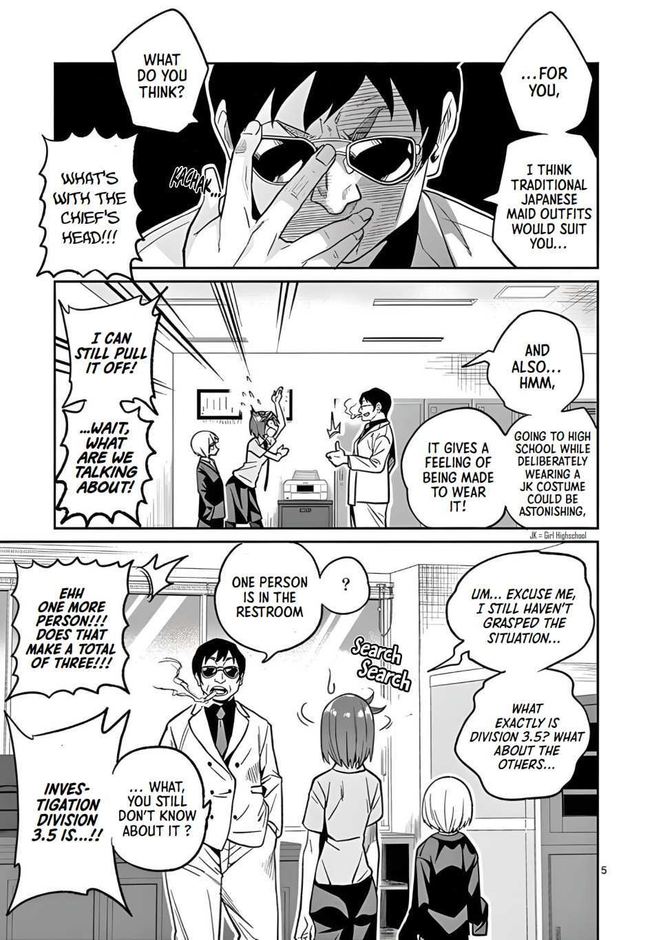 Read Marusei!! Manga Online