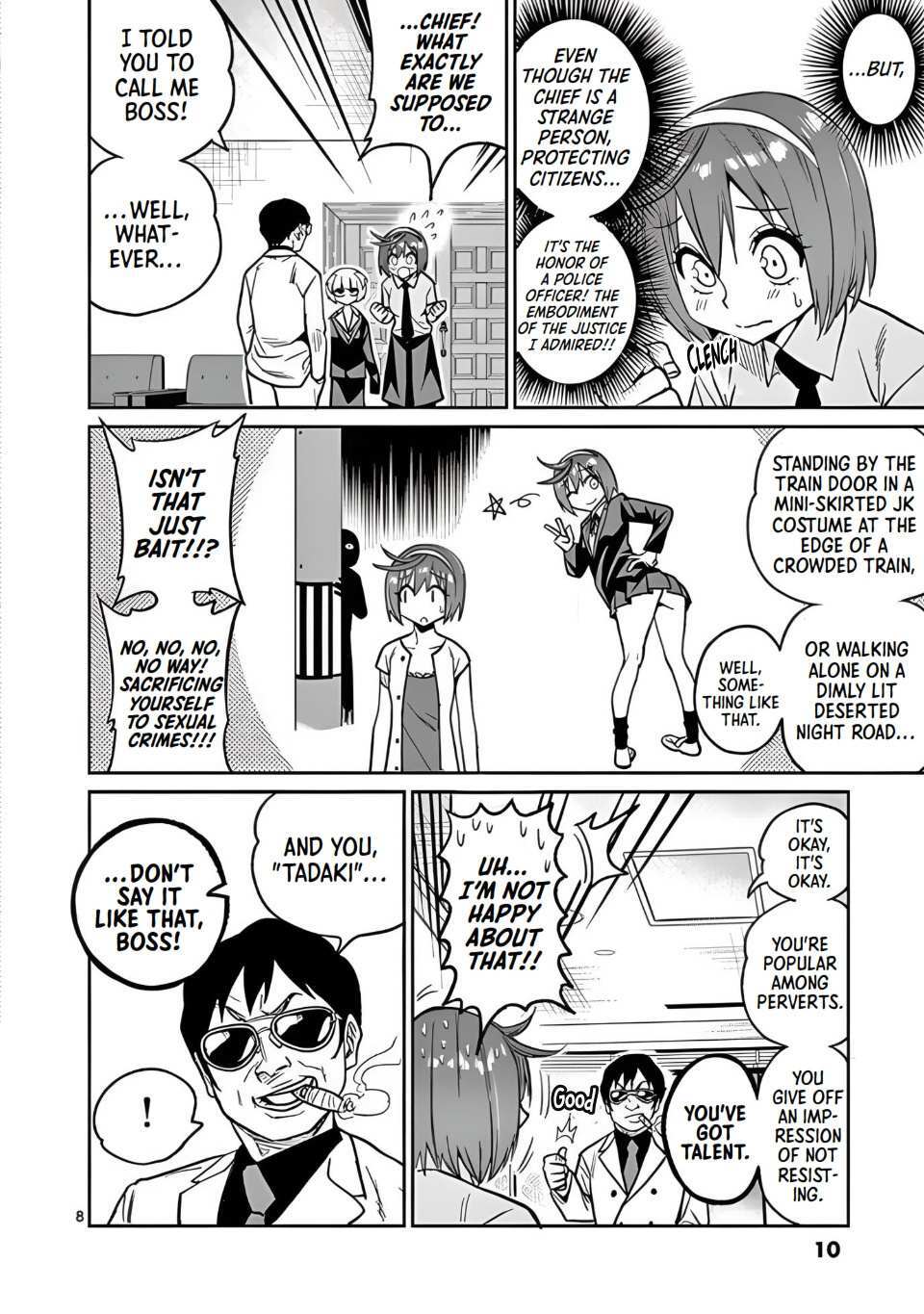 Read Marusei!! Manga Online