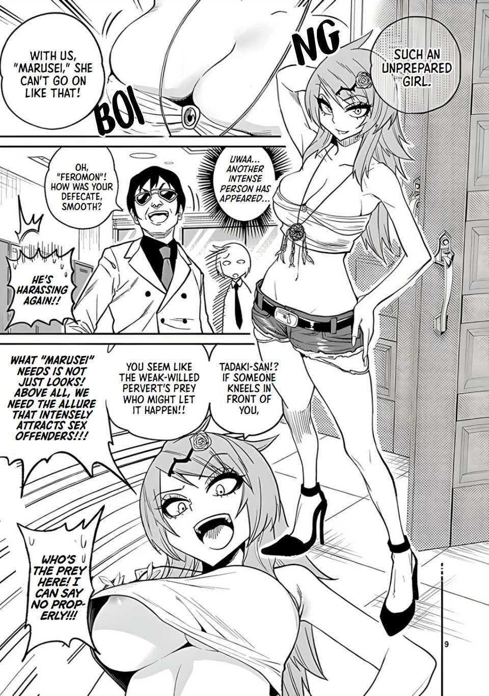 Read Marusei!! Manga Online