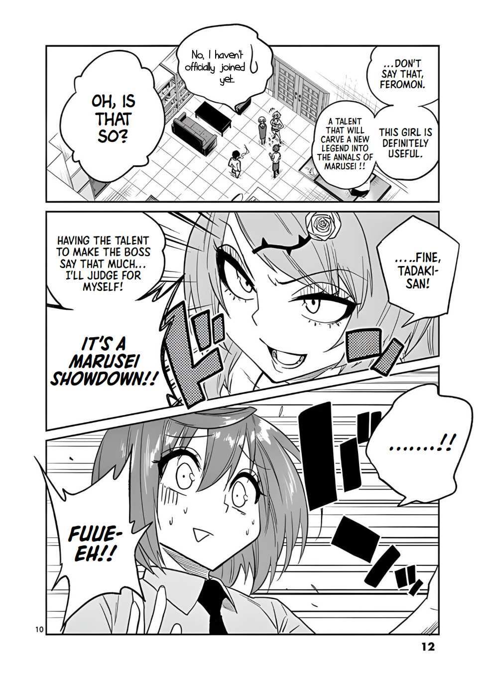 Read Marusei!! Manga Online