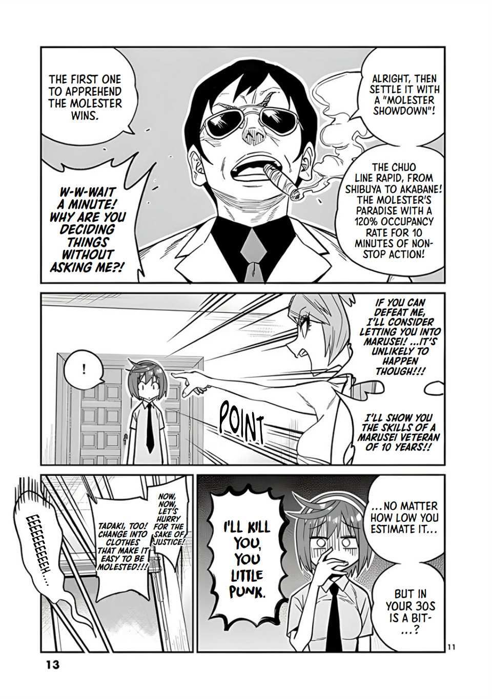 Read Marusei!! Manga Online