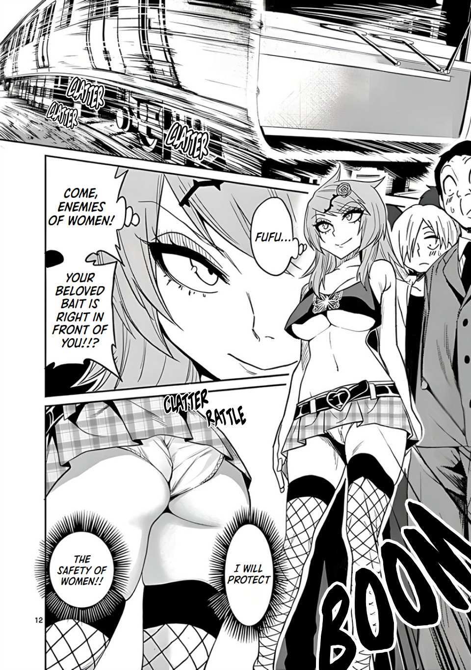 Read Marusei!! Manga Online