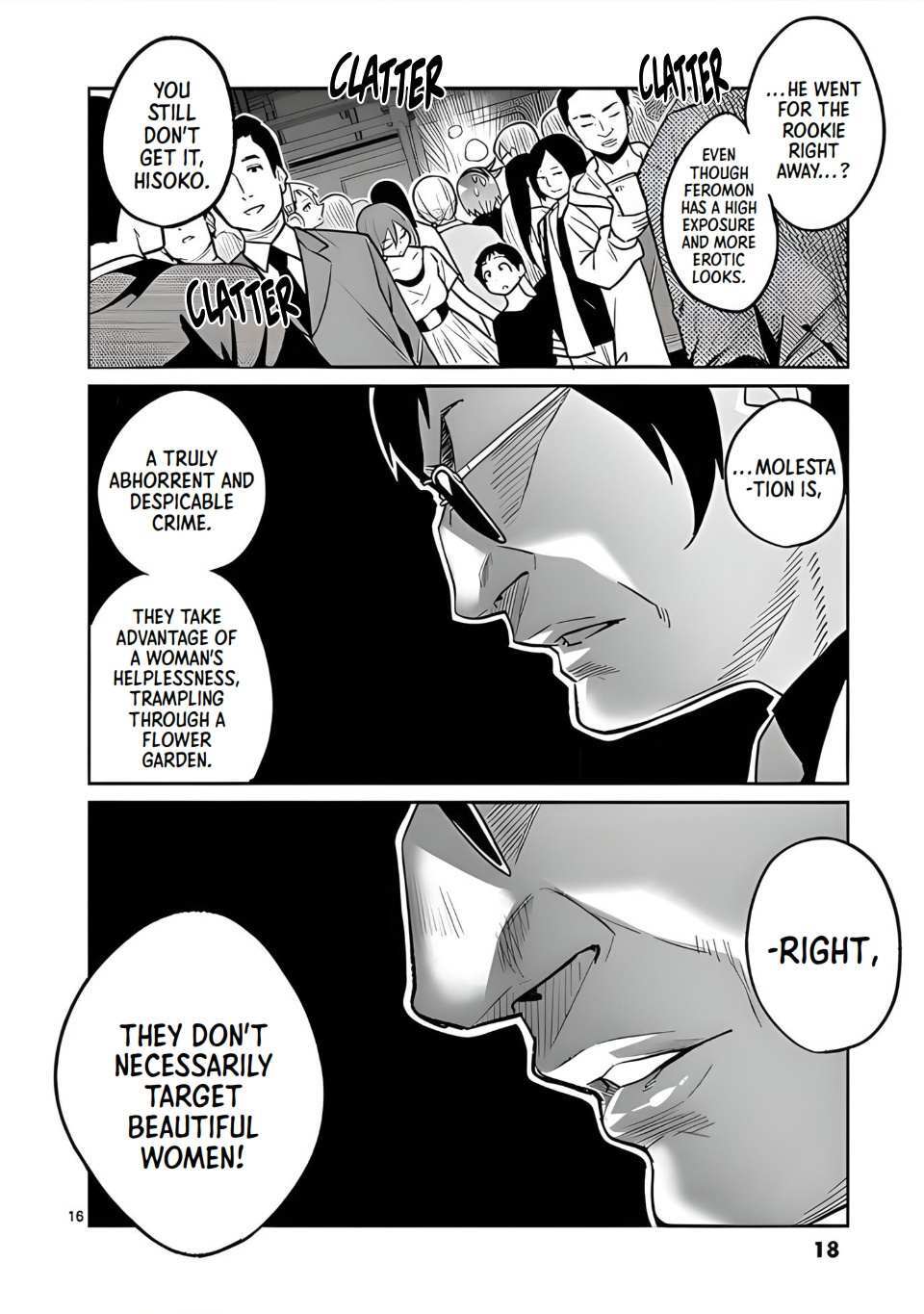 Read Marusei!! Manga Online