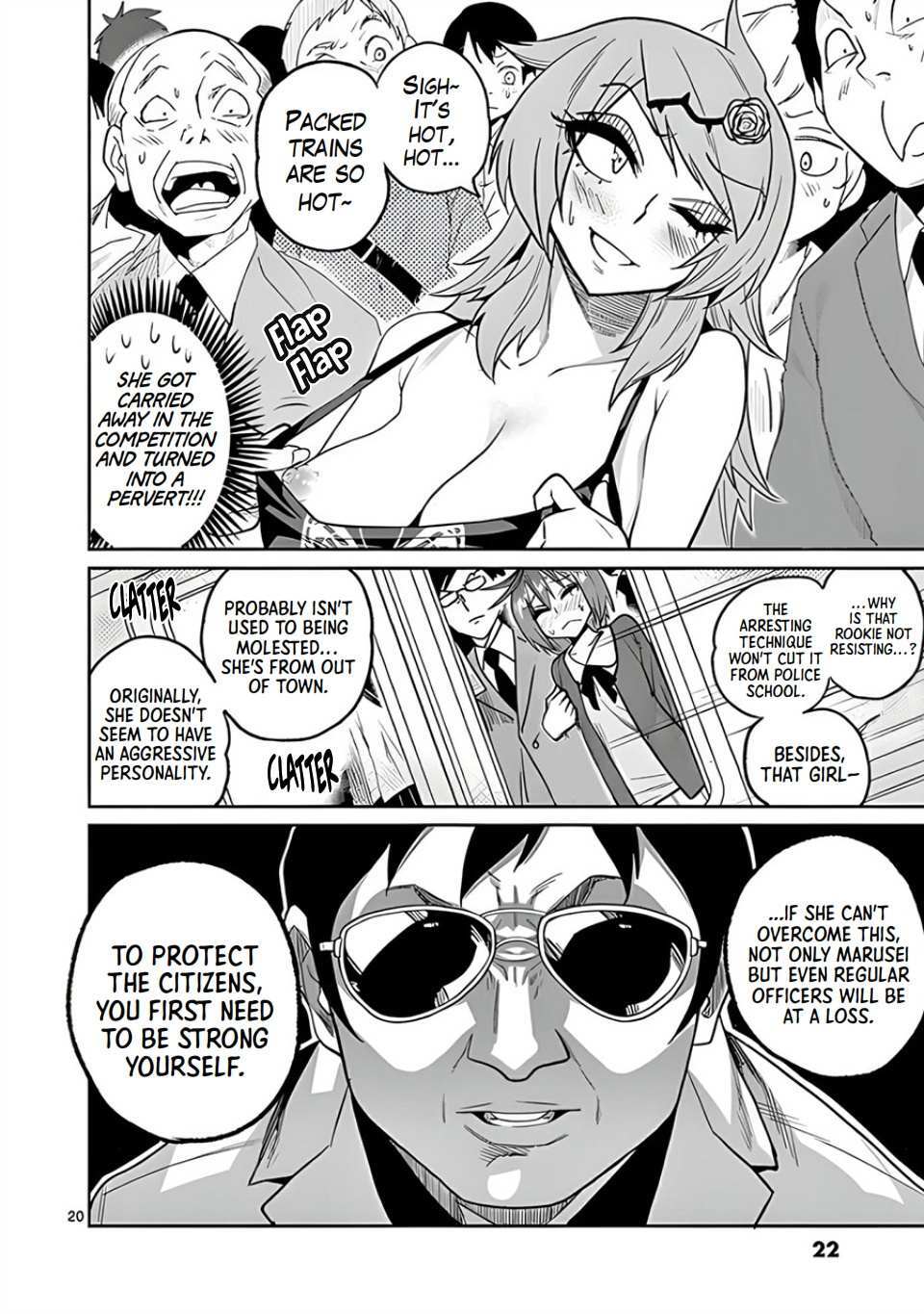 Read Marusei!! Manga Online