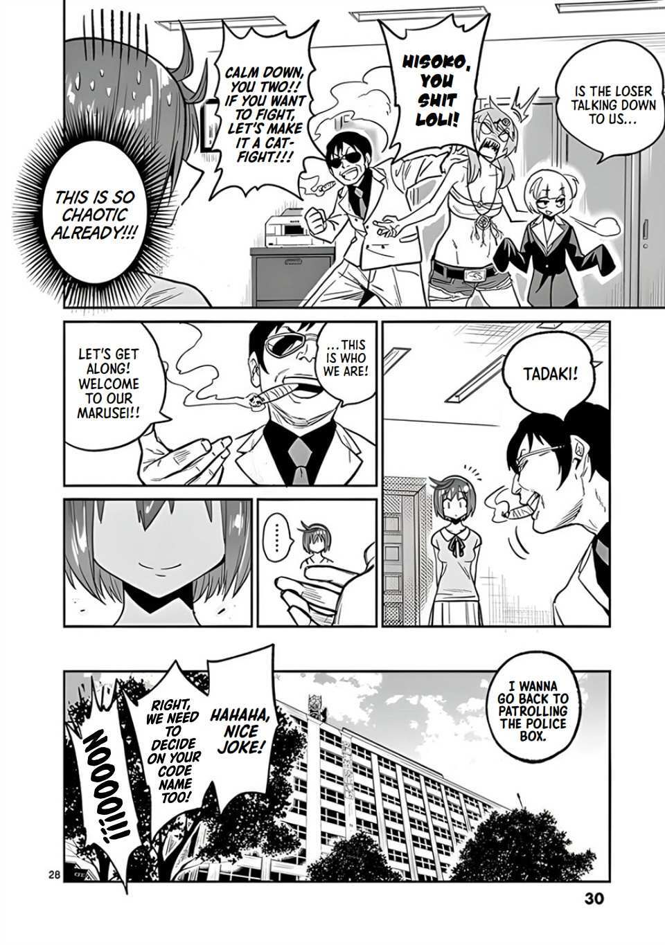 Read Marusei!! Manga Online