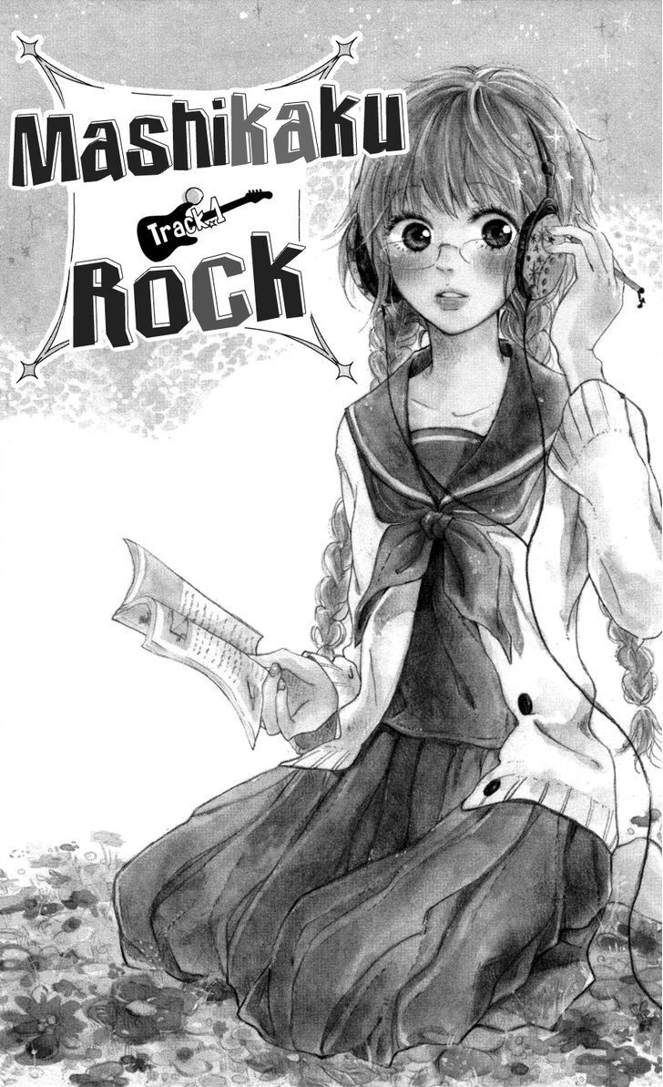 Read Mashikaku Rock Manga Online