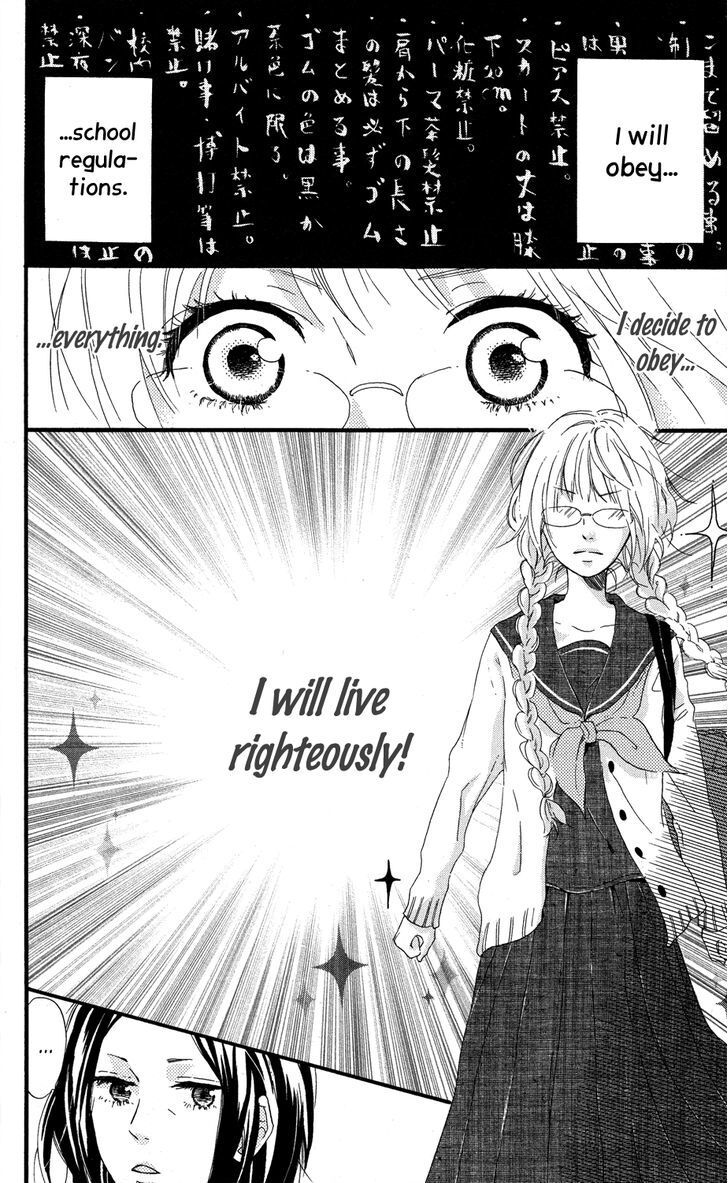 Read Mashikaku Rock Manga Online