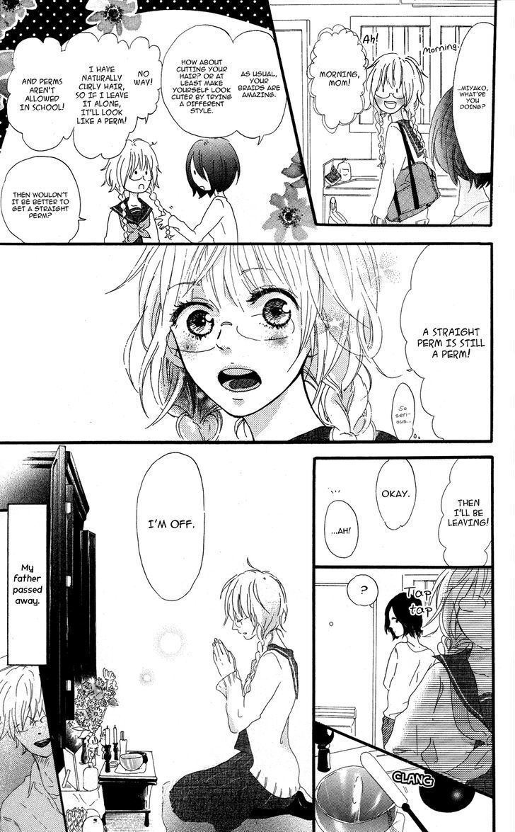 Read Mashikaku Rock Manga Online