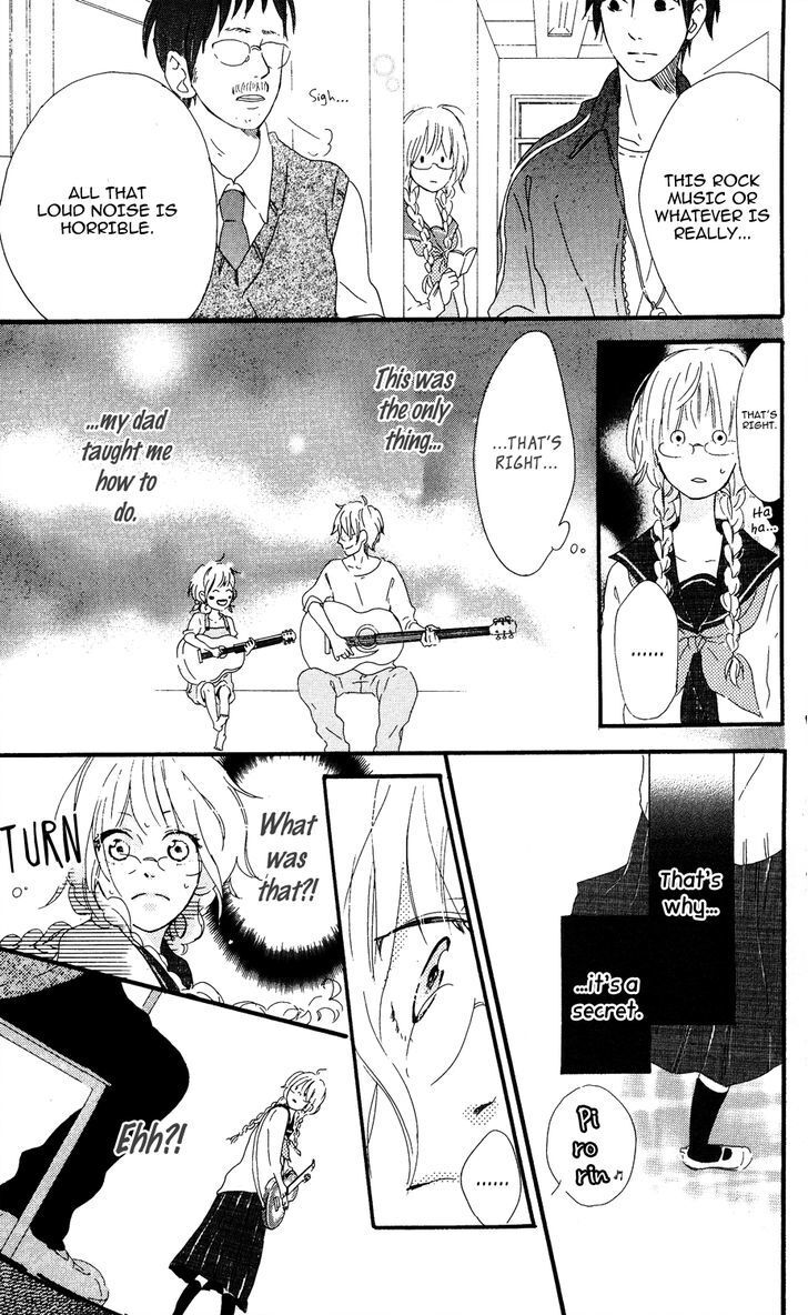 Read Mashikaku Rock Manga Online