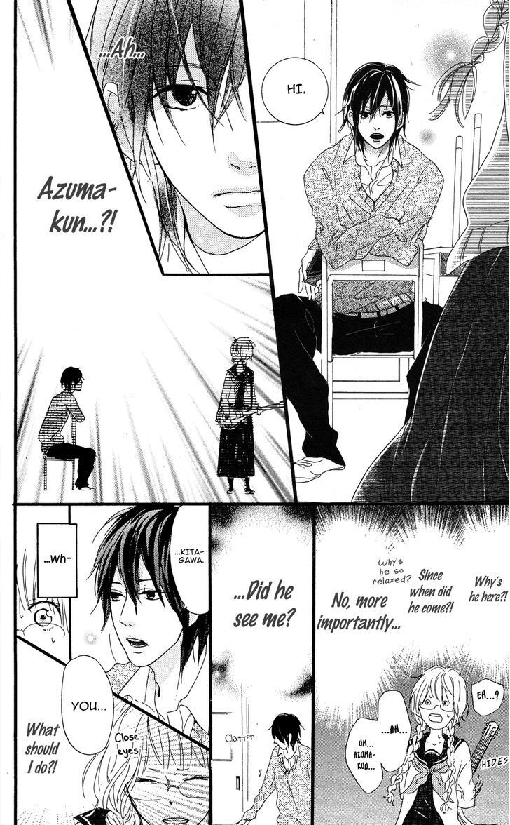 Read Mashikaku Rock Manga Online