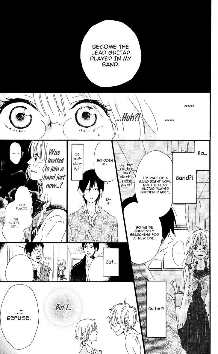 Read Mashikaku Rock Manga Online