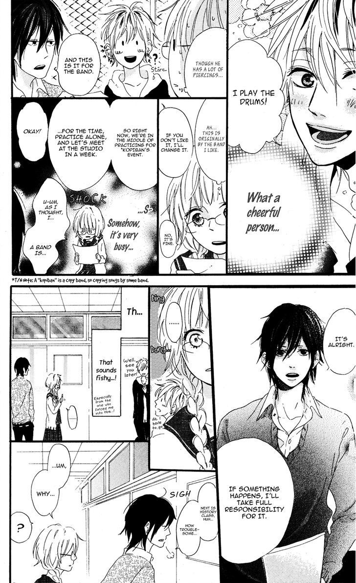 Read Mashikaku Rock Manga Online