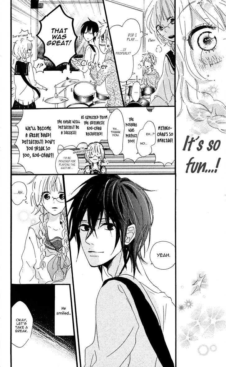 Read Mashikaku Rock Manga Online