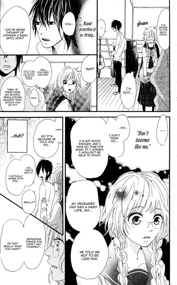 Read Mashikaku Rock Manga Online