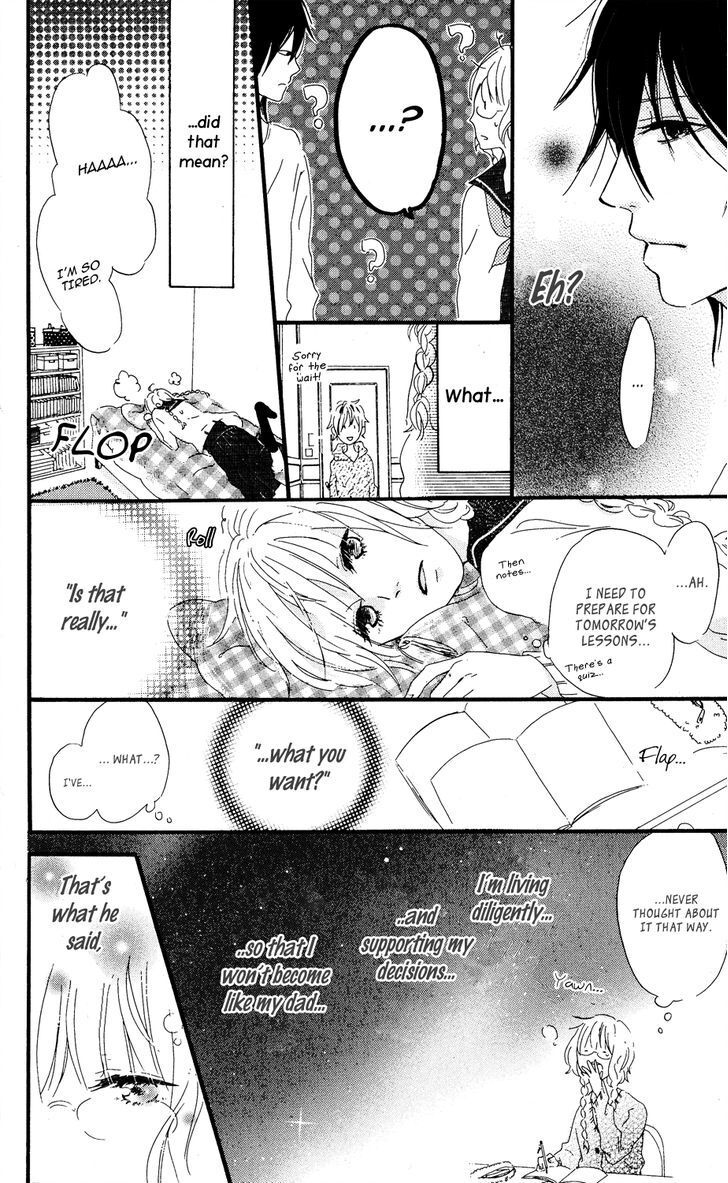 Read Mashikaku Rock Manga Online