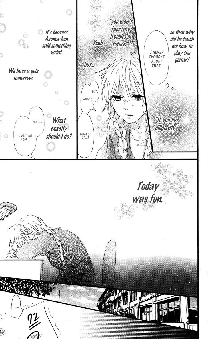 Read Mashikaku Rock Manga Online