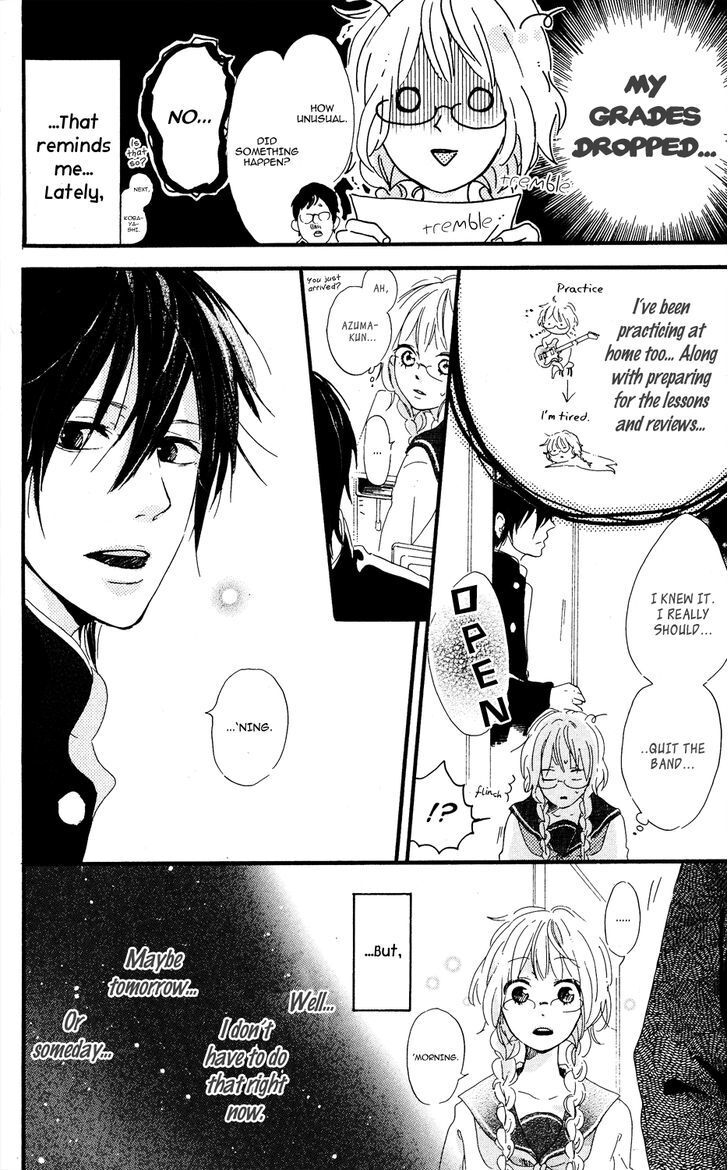 Read Mashikaku Rock Manga Online