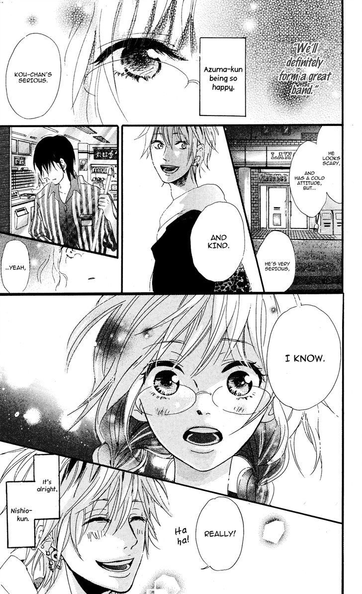 Read Mashikaku Rock Manga Online