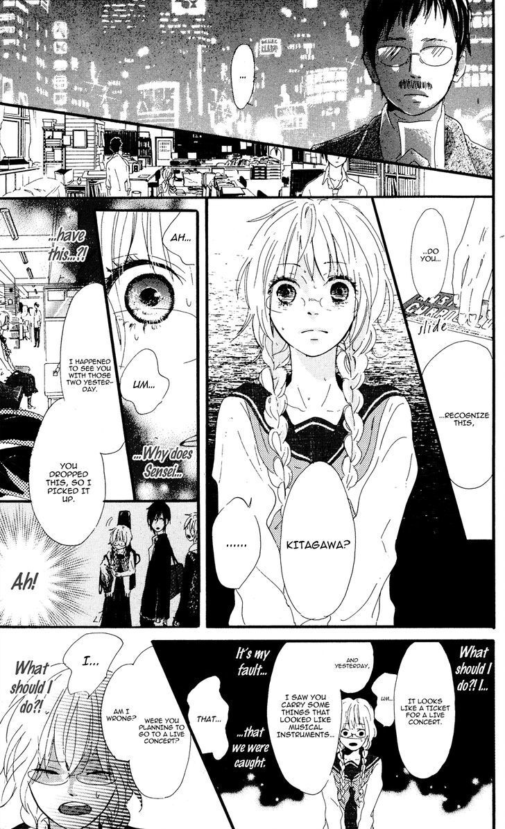 Read Mashikaku Rock Manga Online