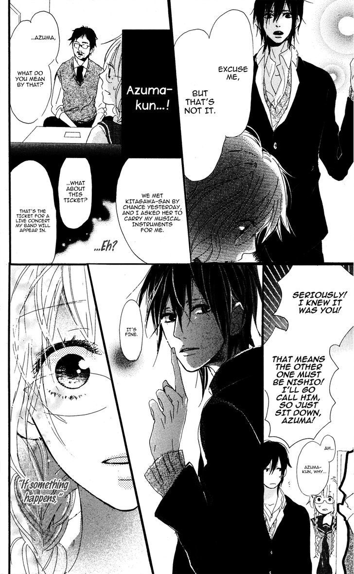 Read Mashikaku Rock Manga Online