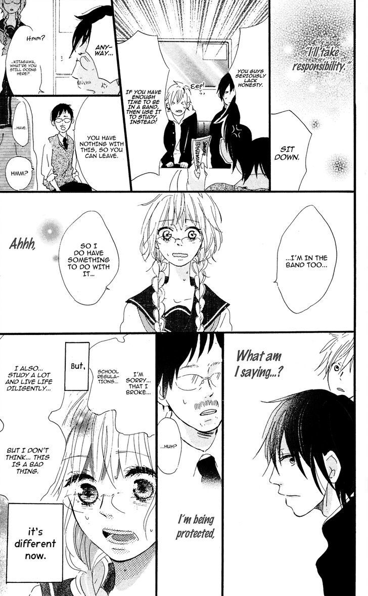 Read Mashikaku Rock Manga Online