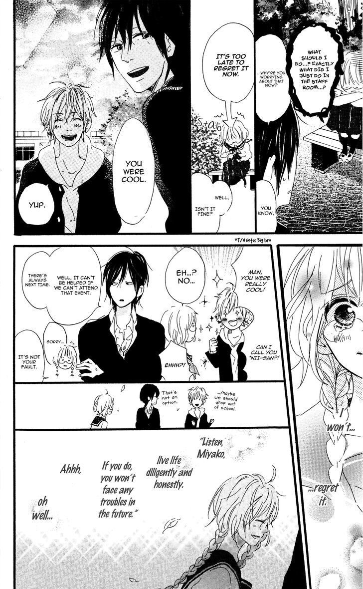 Read Mashikaku Rock Manga Online