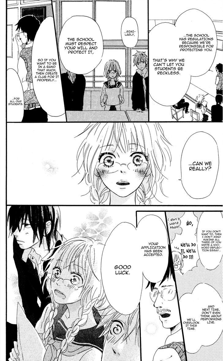 Read Mashikaku Rock Manga Online